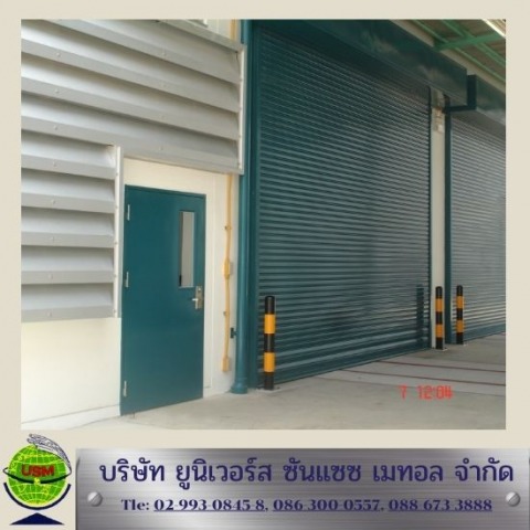 งานติดตั้งบานประตูเหล็กโรงงาน